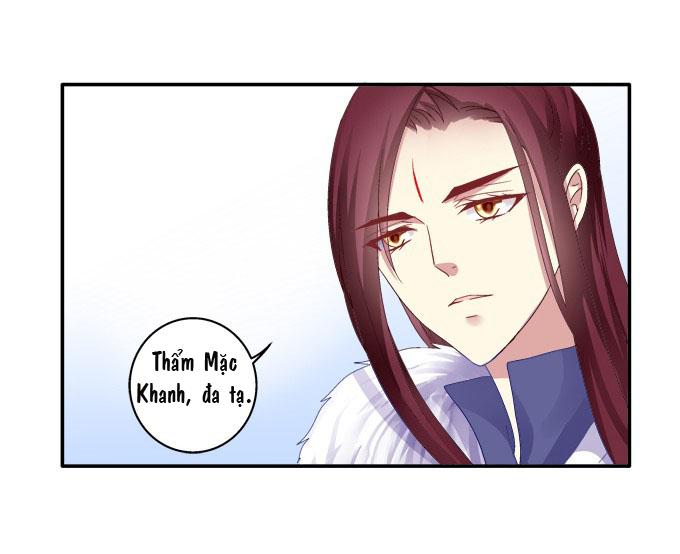 Dụ Hoặc Miêu Yêu Chapter 32 - 8