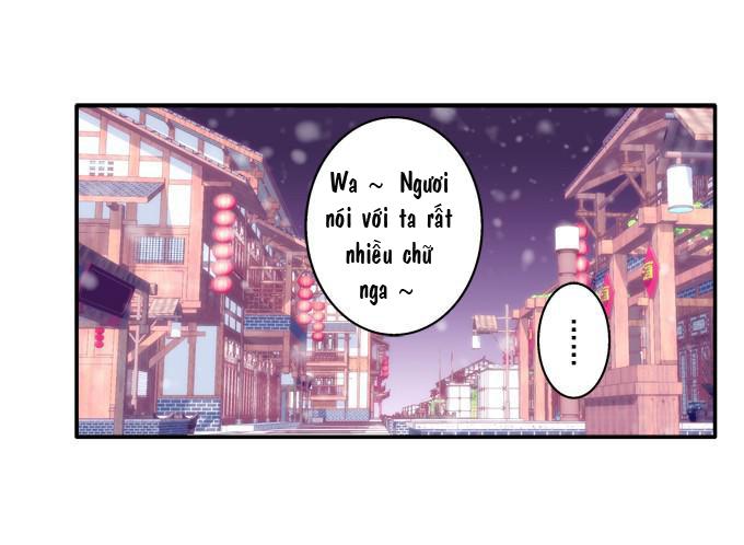 Dụ Hoặc Miêu Yêu Chapter 33 - 6