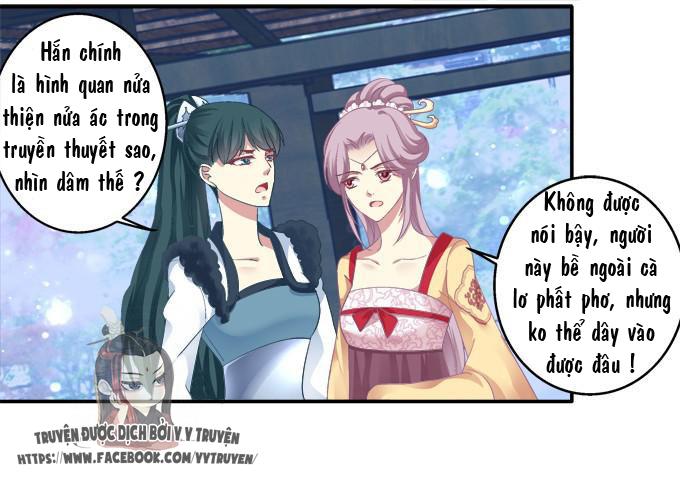 Dụ Hoặc Miêu Yêu Chapter 36 - 25