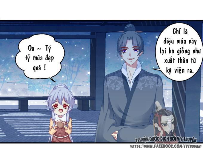 Dụ Hoặc Miêu Yêu Chapter 36 - 8