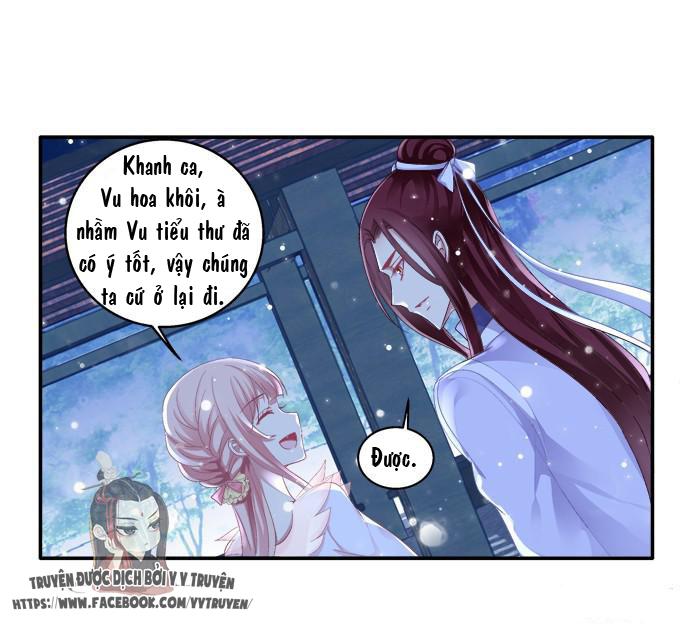 Dụ Hoặc Miêu Yêu Chapter 37 - 6