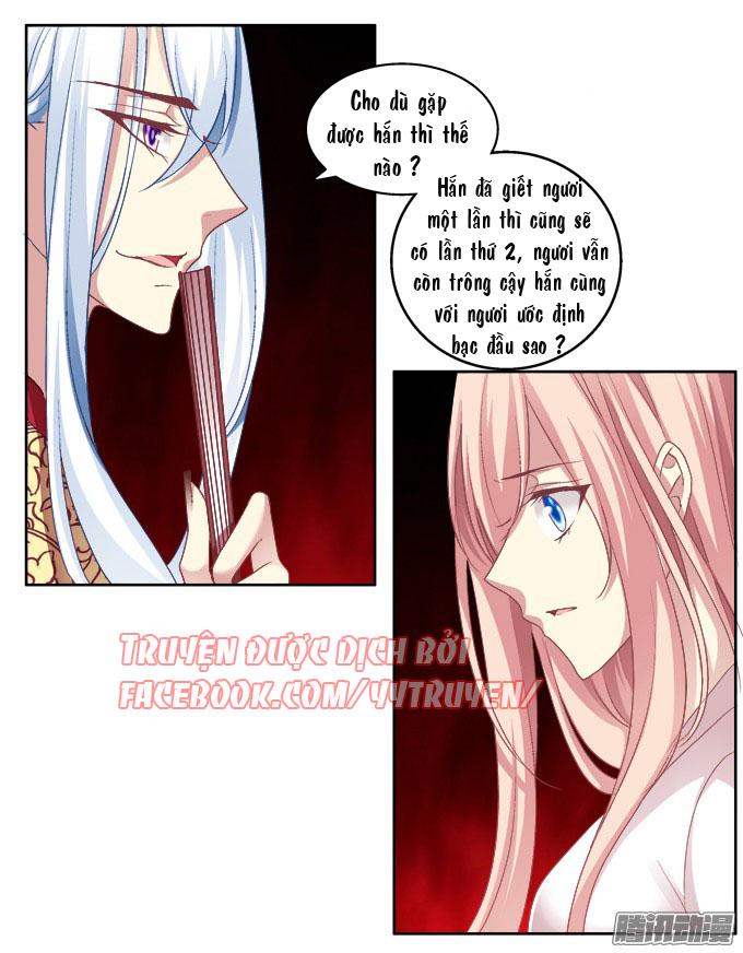 Dụ Hoặc Miêu Yêu Chapter 4 - 16