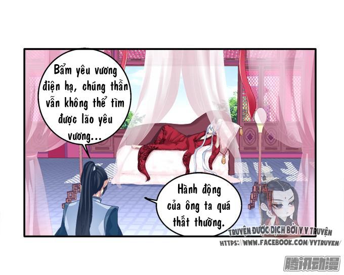 Dụ Hoặc Miêu Yêu Chapter 40 - 5