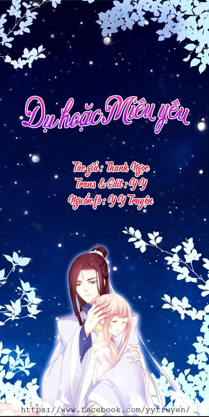 Dụ Hoặc Miêu Yêu Chapter 41 - 1