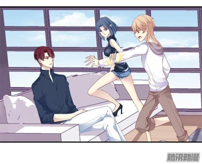 Dụ Hoặc Miêu Yêu Chapter 42 - 7