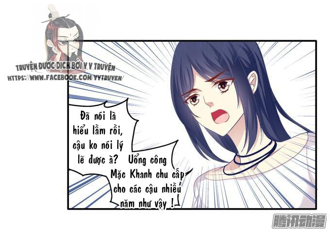 Dụ Hoặc Miêu Yêu Chapter 42 - 8