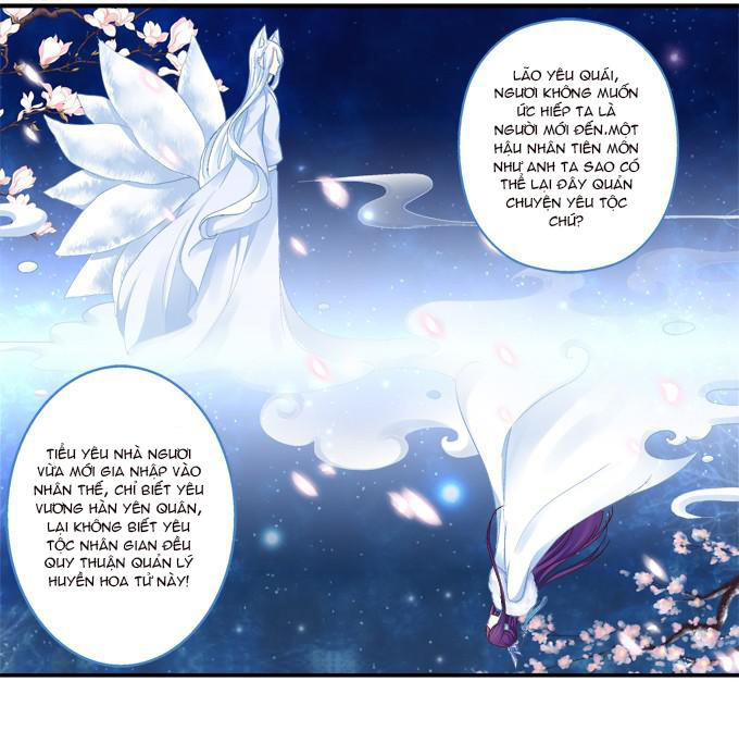 Dụ Hoặc Miêu Yêu Chapter 44 - 17