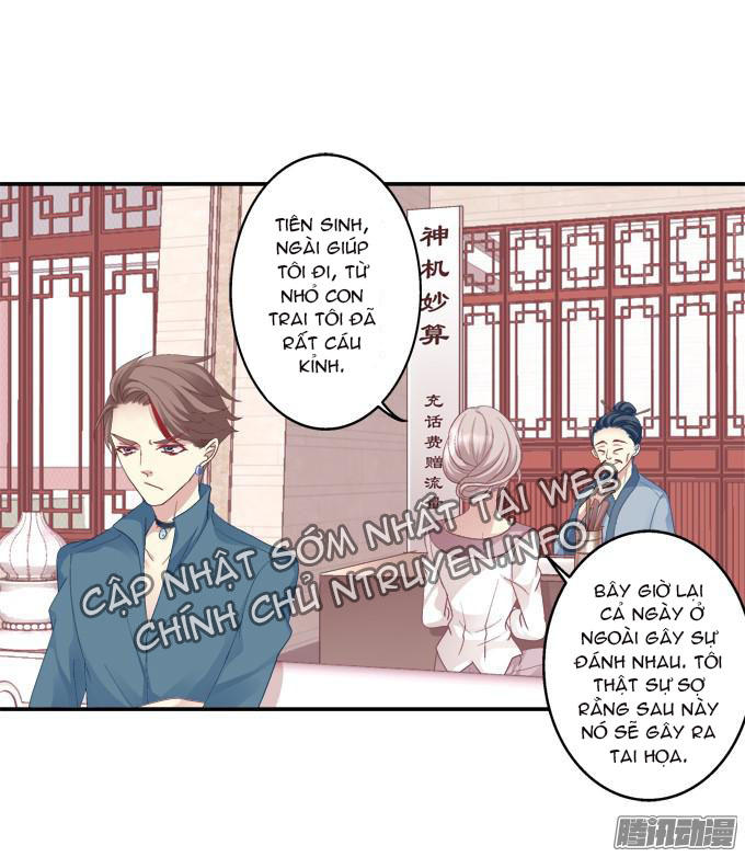 Dụ Hoặc Miêu Yêu Chapter 46 - 39