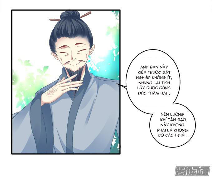 Dụ Hoặc Miêu Yêu Chapter 46 - 42