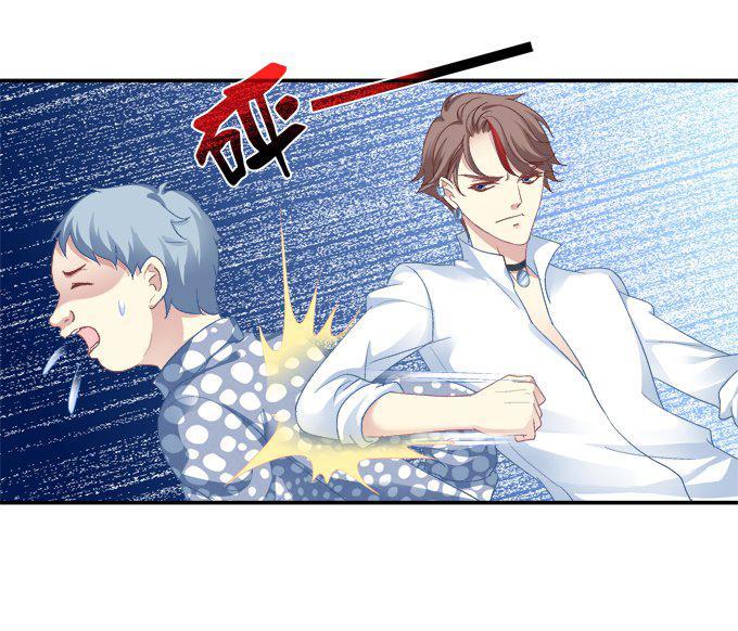 Dụ Hoặc Miêu Yêu Chapter 49 - 10