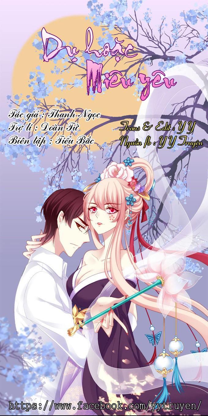 Dụ Hoặc Miêu Yêu Chapter 5 - 1