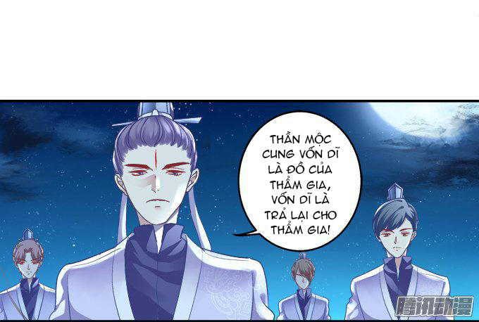 Dụ Hoặc Miêu Yêu Chapter 54 - 33