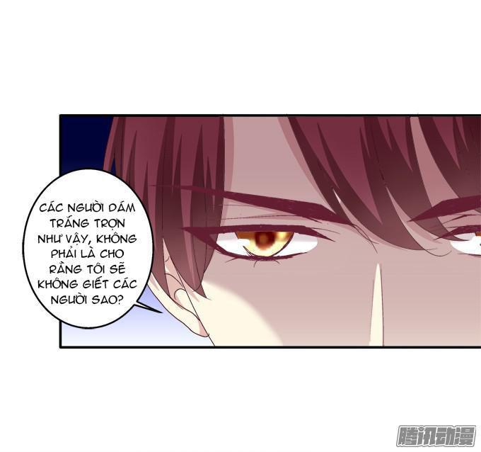 Dụ Hoặc Miêu Yêu Chapter 55 - 15