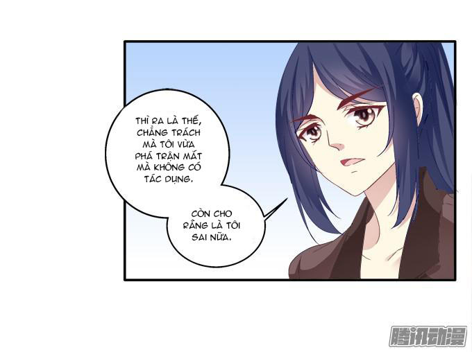 Dụ Hoặc Miêu Yêu Chapter 55 - 26