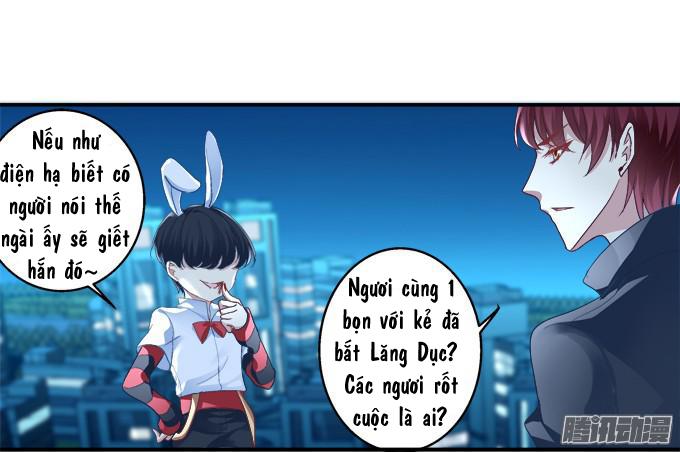 Dụ Hoặc Miêu Yêu Chapter 56 - 10