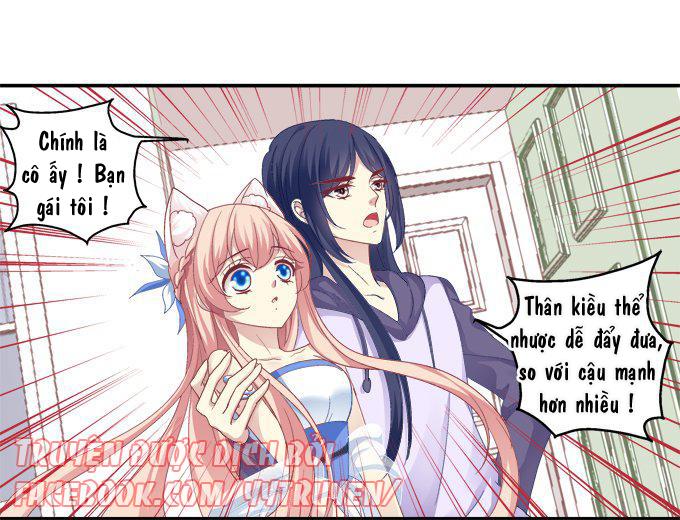 Dụ Hoặc Miêu Yêu Chapter 57 - 14