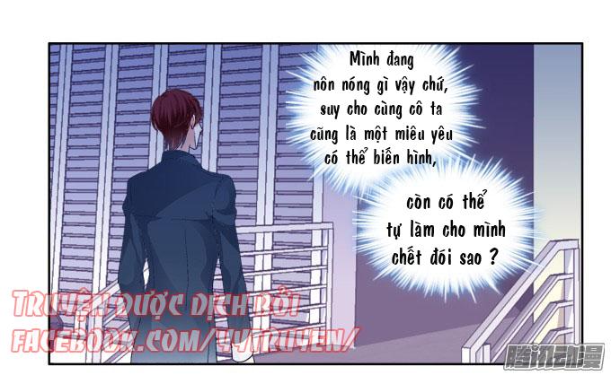 Dụ Hoặc Miêu Yêu Chapter 6 - 11