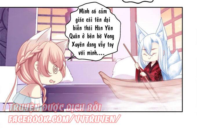 Dụ Hoặc Miêu Yêu Chapter 6 - 3