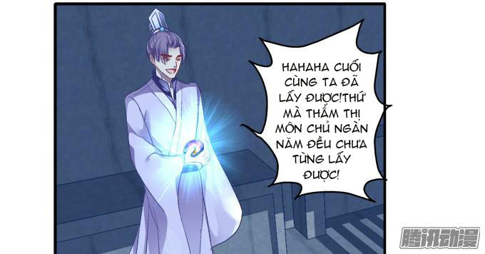 Dụ Hoặc Miêu Yêu Chapter 60 - 17