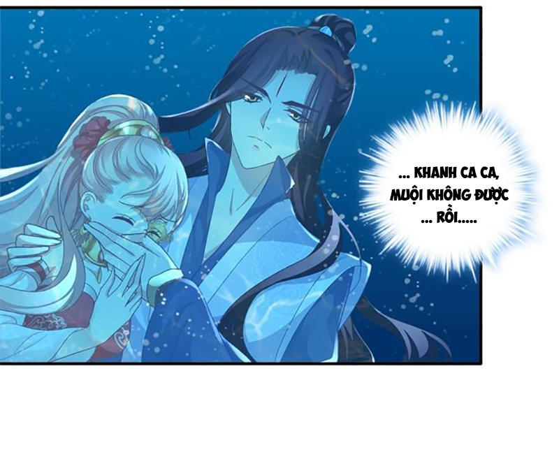 Dụ Hoặc Miêu Yêu Chapter 65 - 15