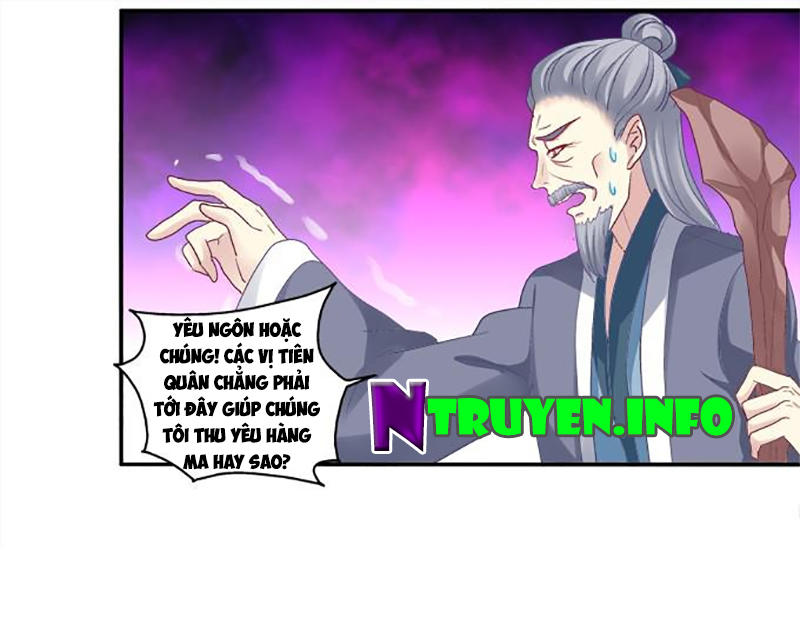 Dụ Hoặc Miêu Yêu Chapter 66 - 12