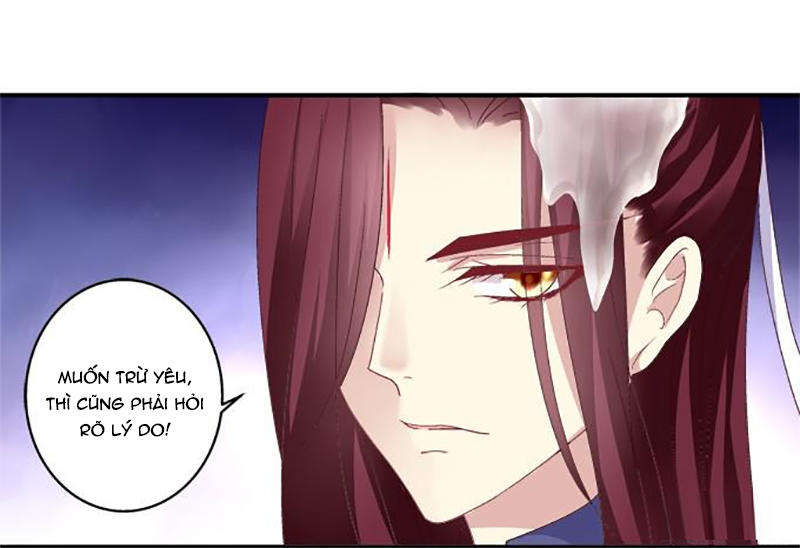 Dụ Hoặc Miêu Yêu Chapter 66 - 22