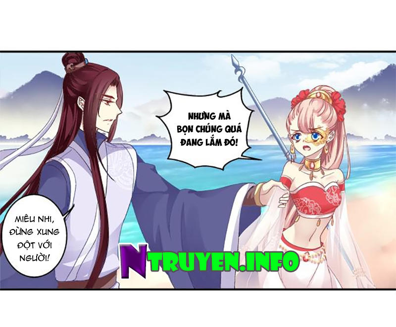 Dụ Hoặc Miêu Yêu Chapter 67 - 4