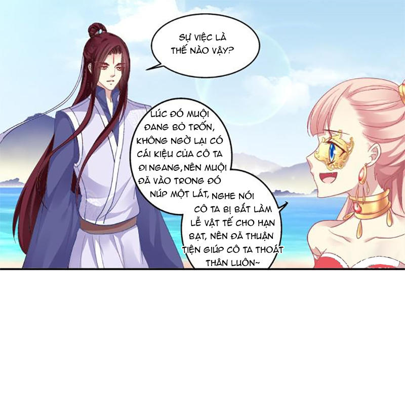 Dụ Hoặc Miêu Yêu Chapter 69 - 3