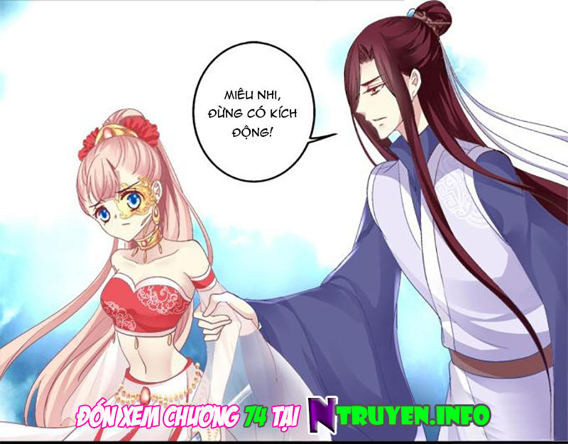 Dụ Hoặc Miêu Yêu Chapter 73 - 25