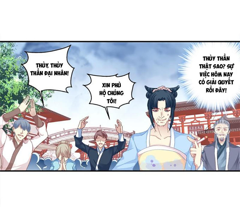 Dụ Hoặc Miêu Yêu Chapter 75 - 18