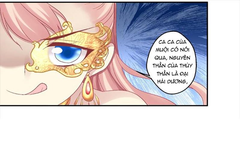 Dụ Hoặc Miêu Yêu Chapter 76 - 21