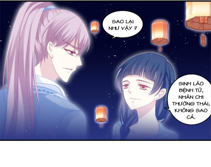 Dụ Hoặc Miêu Yêu Chapter 78 - 21