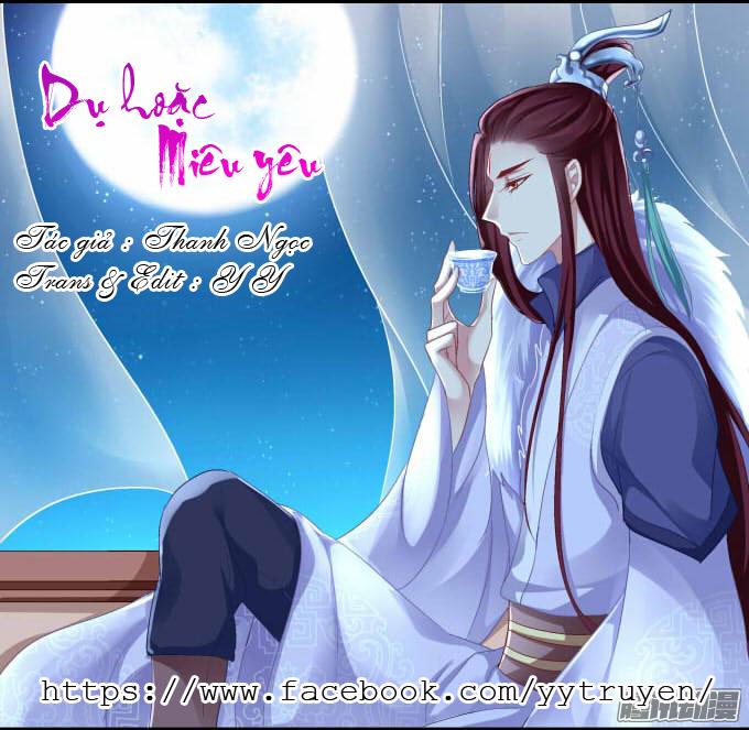 Dụ Hoặc Miêu Yêu Chapter 8 - 1