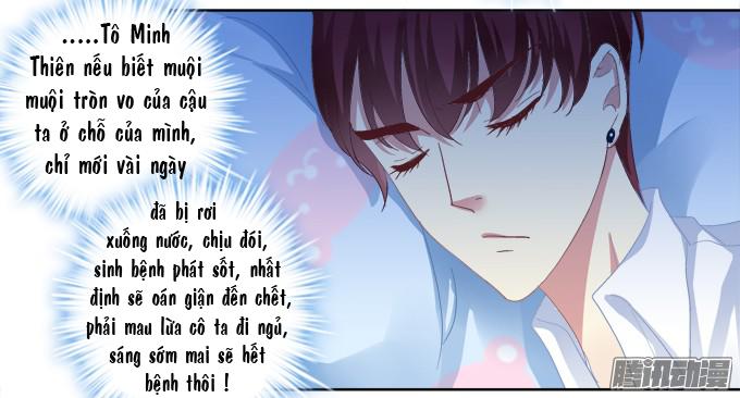 Dụ Hoặc Miêu Yêu Chapter 8 - 21