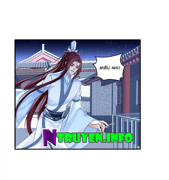 Dụ Hoặc Miêu Yêu Chapter 82 - 16