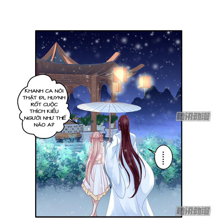 Dụ Hoặc Miêu Yêu Chapter 85 - 16