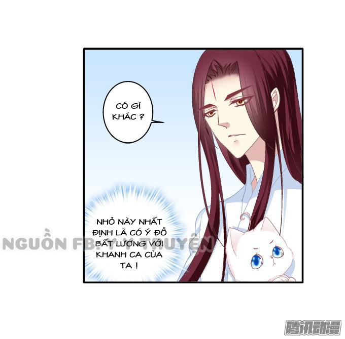 Dụ Hoặc Miêu Yêu Chapter 86 - 12