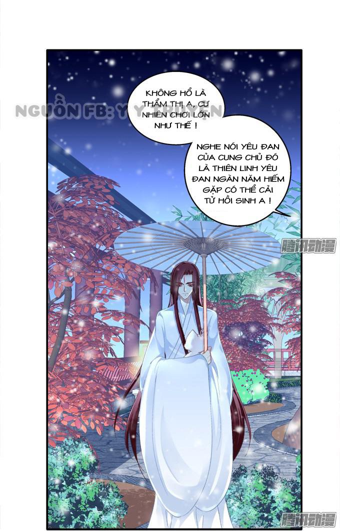 Dụ Hoặc Miêu Yêu Chapter 86 - 17