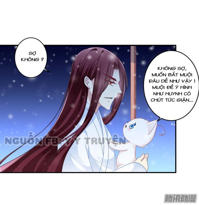 Dụ Hoặc Miêu Yêu Chapter 86 - 18