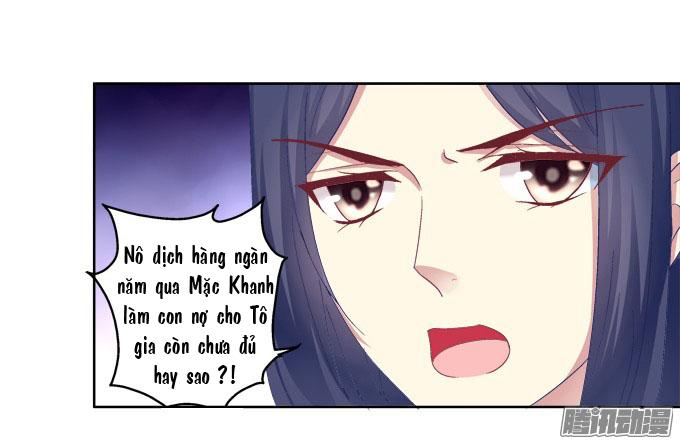 Dụ Hoặc Miêu Yêu Chapter 9 - 32