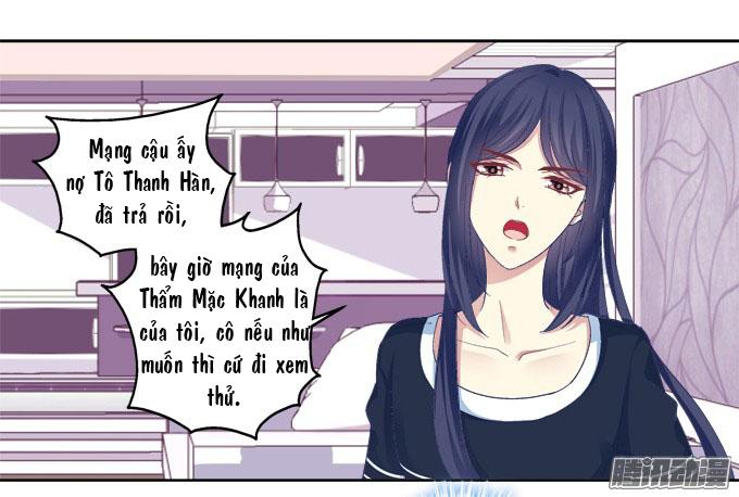 Dụ Hoặc Miêu Yêu Chapter 9 - 35