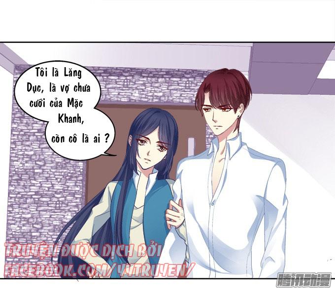 Dụ Hoặc Miêu Yêu Chapter 9 - 5