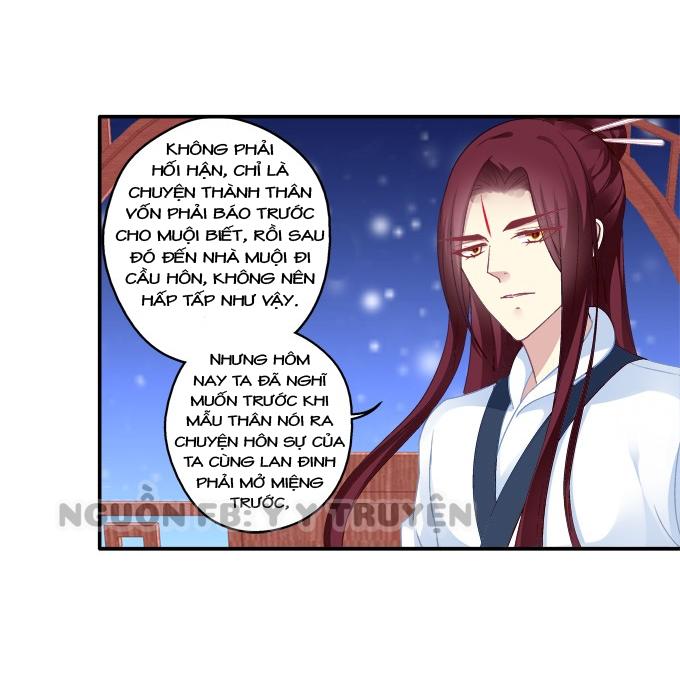 Dụ Hoặc Miêu Yêu Chapter 90 - 21