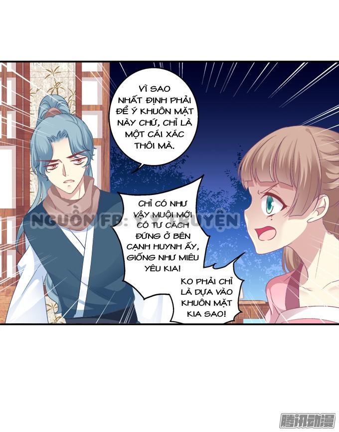 Dụ Hoặc Miêu Yêu Chapter 92 - 7