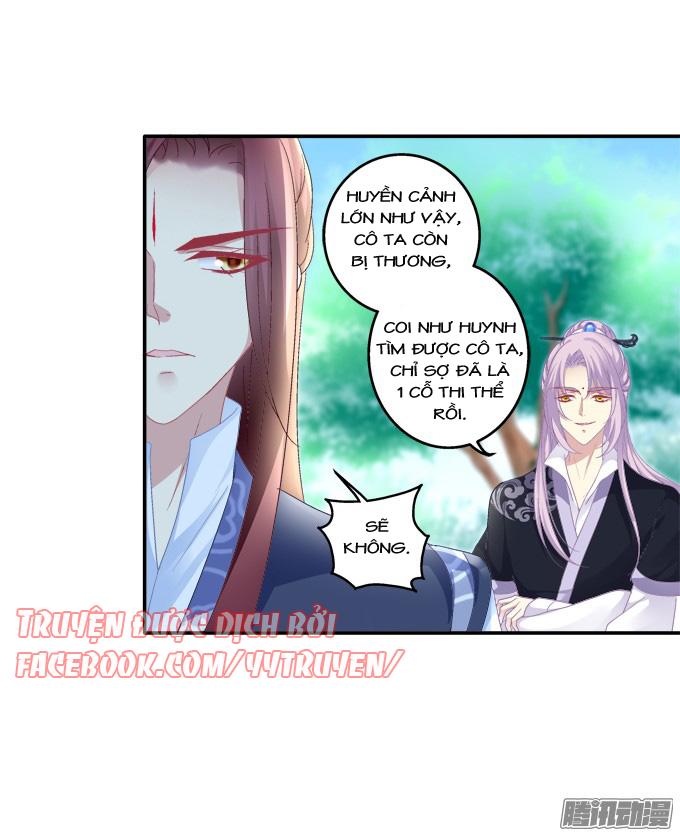 Dụ Hoặc Miêu Yêu Chapter 95 - 14