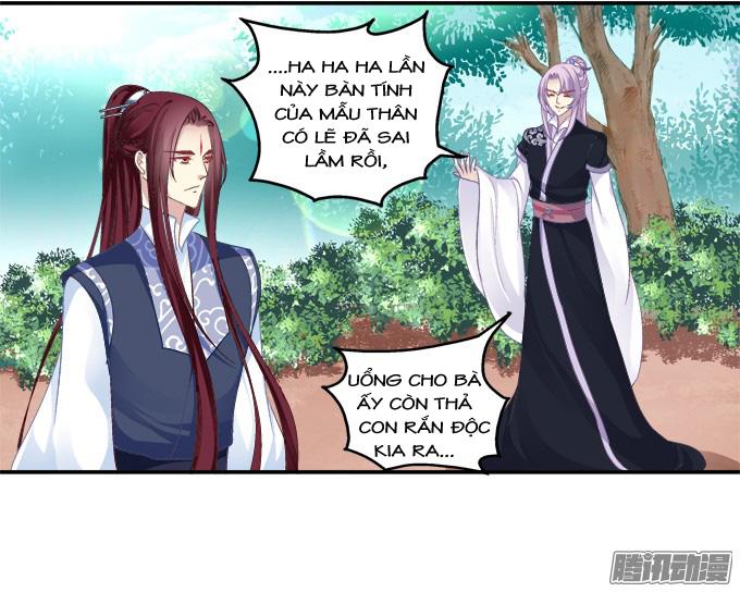 Dụ Hoặc Miêu Yêu Chapter 95 - 17