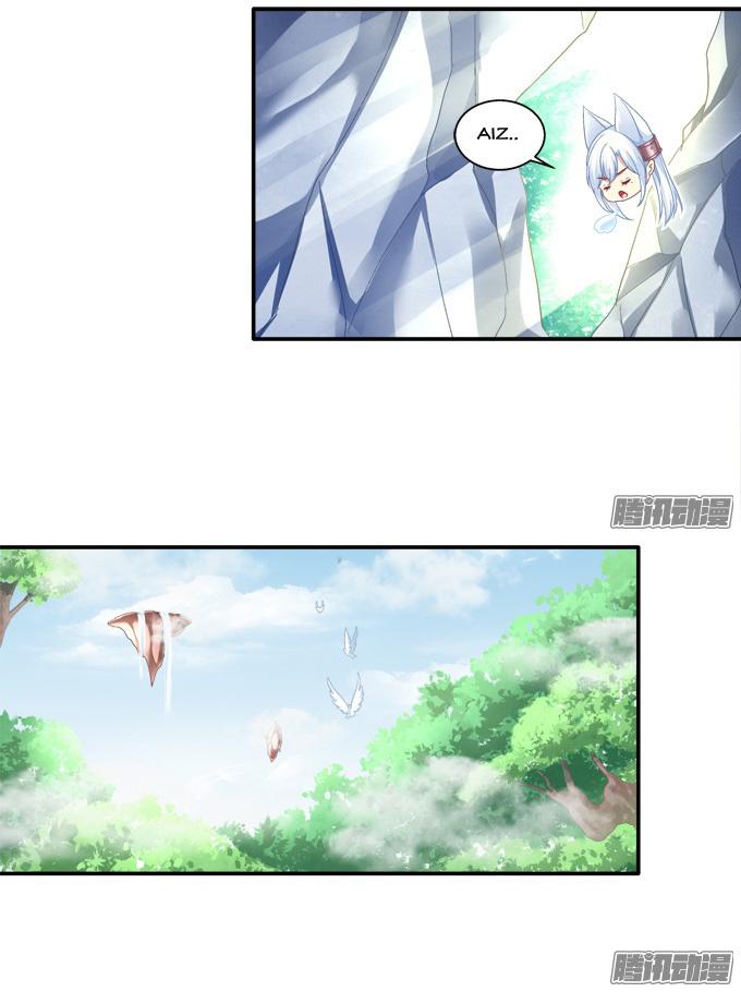 Dụ Hoặc Miêu Yêu Chapter 95 - 6