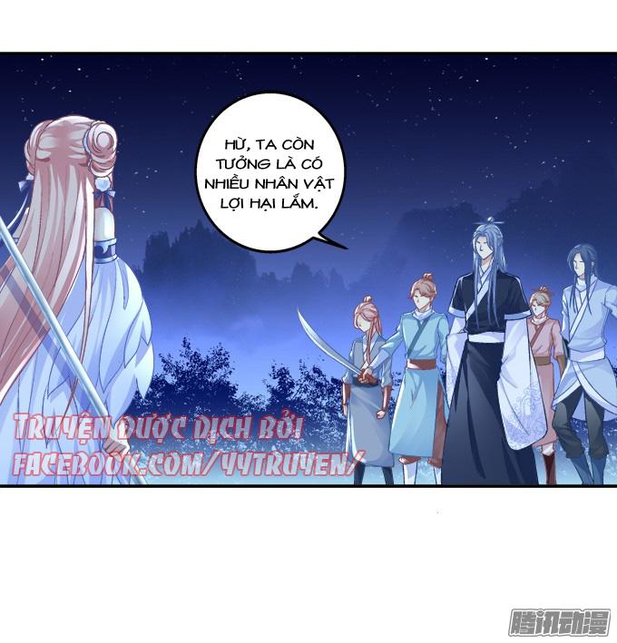 Dụ Hoặc Miêu Yêu Chapter 97 - 2