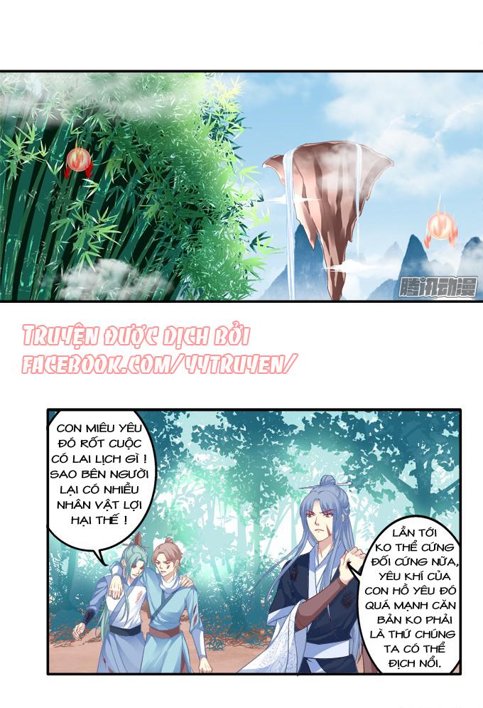 Dụ Hoặc Miêu Yêu Chapter 98 - 23