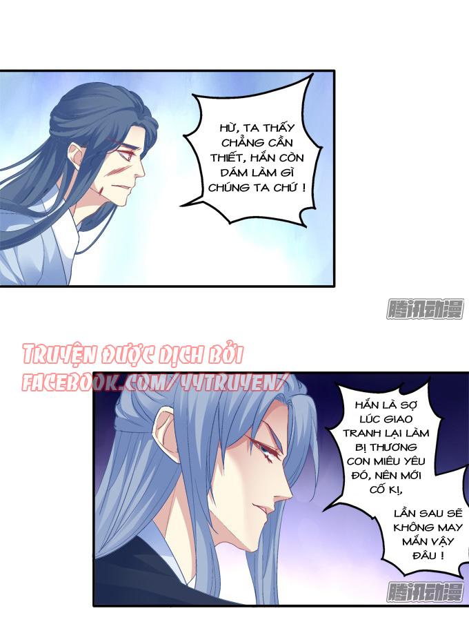 Dụ Hoặc Miêu Yêu Chapter 98 - 24